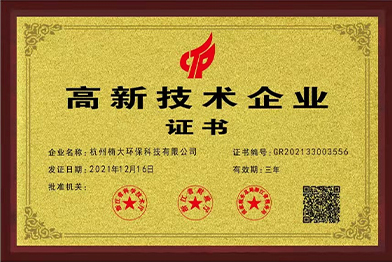 &#113;&#121;&#21315;&#20159;&#45;&#113;&#121;&#21315;&#20159;&#40;&#20013;&#22269;&#41;&#19968;&#31449;&#24335;&#26381;&#21153;&#23448;&#26041;&#32593;&#31449;