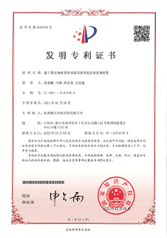 &#113;&#121;&#21315;&#20159;&#45;&#113;&#121;&#21315;&#20159;&#40;&#20013;&#22269;&#41;&#19968;&#31449;&#24335;&#26381;&#21153;&#23448;&#26041;&#32593;&#31449;