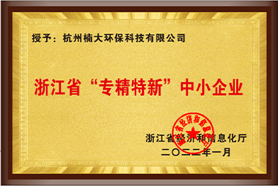 &#113;&#121;&#21315;&#20159;&#45;&#113;&#121;&#21315;&#20159;&#40;&#20013;&#22269;&#41;&#19968;&#31449;&#24335;&#26381;&#21153;&#23448;&#26041;&#32593;&#31449;