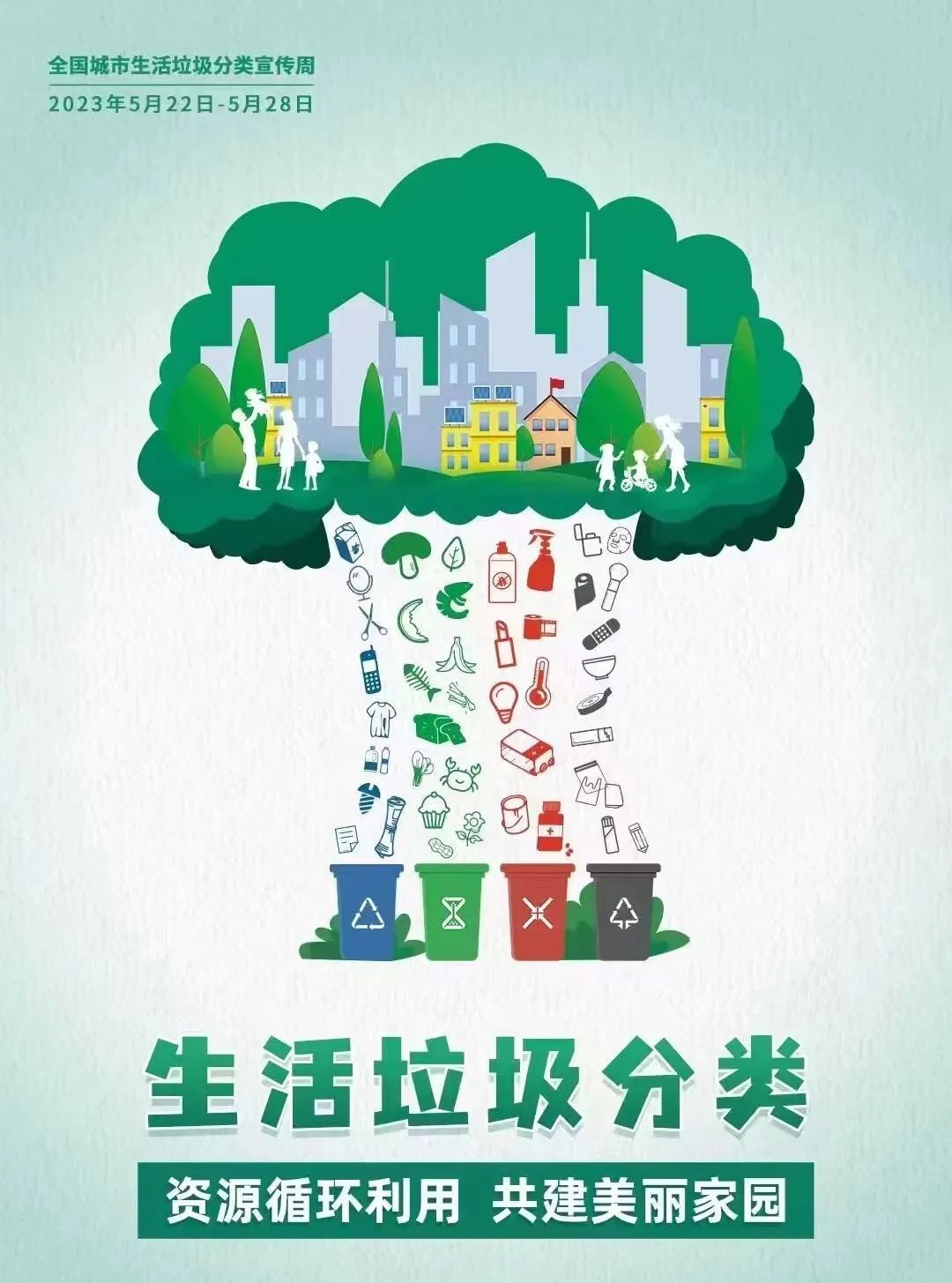 &#113;&#121;&#21315;&#20159;&#45;&#113;&#121;&#21315;&#20159;&#40;&#20013;&#22269;&#41;&#19968;&#31449;&#24335;&#26381;&#21153;&#23448;&#26041;&#32593;&#31449;