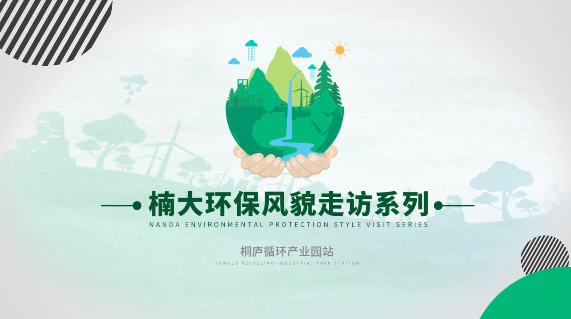 &#113;&#121;&#21315;&#20159;&#45;&#113;&#121;&#21315;&#20159;&#40;&#20013;&#22269;&#41;&#19968;&#31449;&#24335;&#26381;&#21153;&#23448;&#26041;&#32593;&#31449;