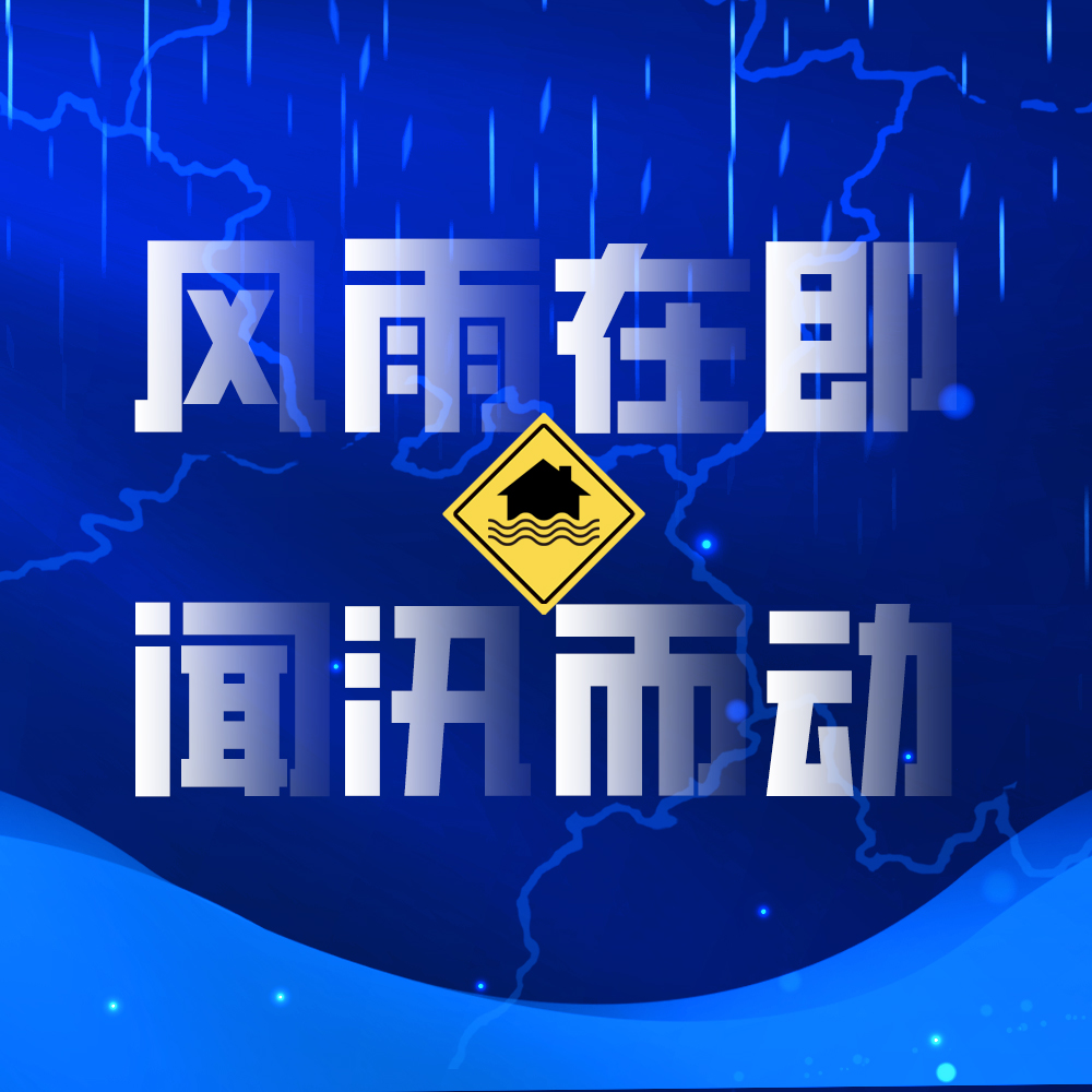 &#113;&#121;&#21315;&#20159;&#45;&#113;&#121;&#21315;&#20159;&#40;&#20013;&#22269;&#41;&#19968;&#31449;&#24335;&#26381;&#21153;&#23448;&#26041;&#32593;&#31449;