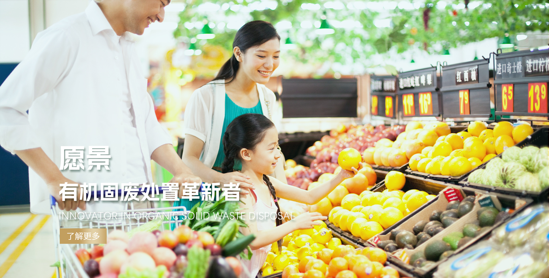 &#113;&#121;&#21315;&#20159;&#45;&#113;&#121;&#21315;&#20159;&#40;&#20013;&#22269;&#41;&#19968;&#31449;&#24335;&#26381;&#21153;&#23448;&#26041;&#32593;&#31449;