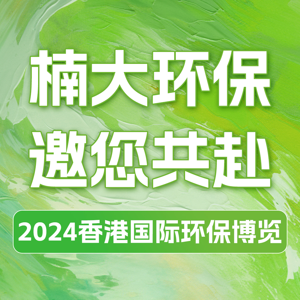 &#113;&#121;&#21315;&#20159;&#45;&#113;&#121;&#21315;&#20159;&#40;&#20013;&#22269;&#41;&#19968;&#31449;&#24335;&#26381;&#21153;&#23448;&#26041;&#32593;&#31449;