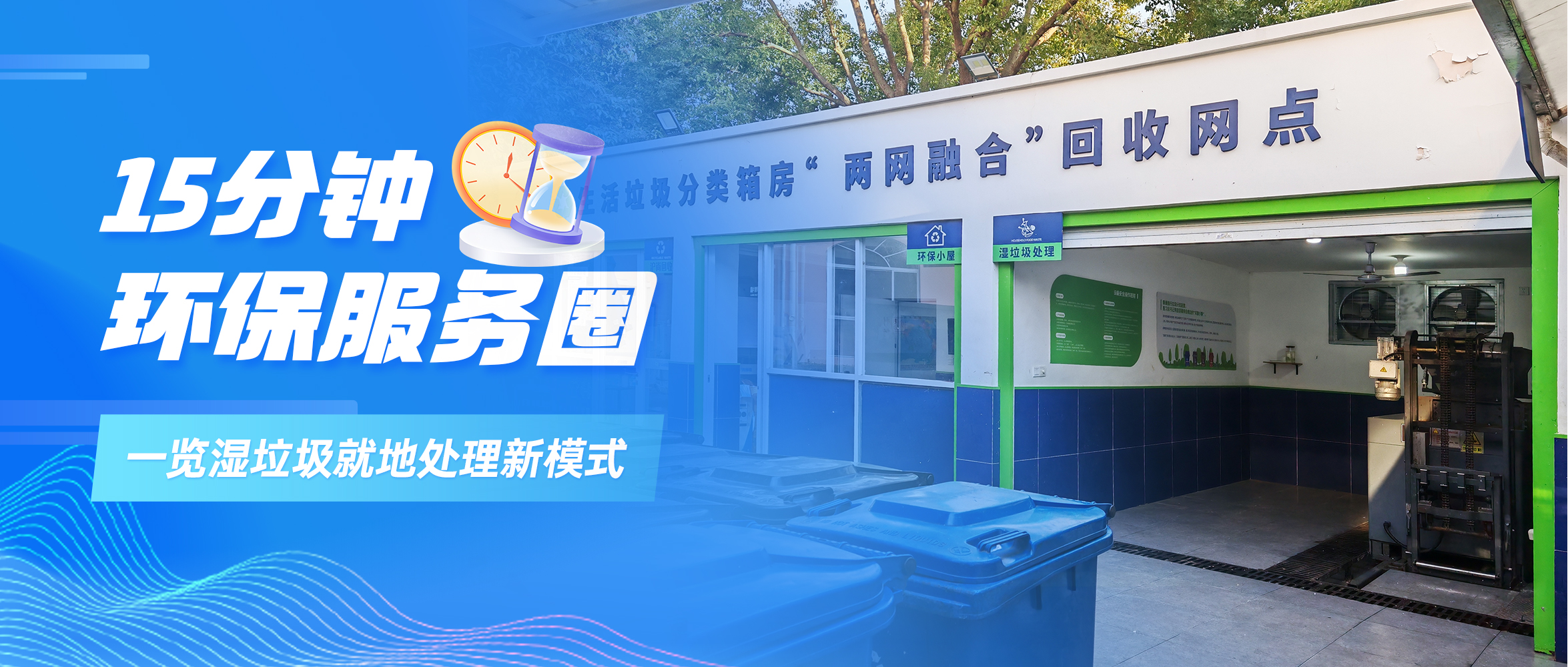 &#113;&#121;&#21315;&#20159;&#45;&#113;&#121;&#21315;&#20159;&#40;&#20013;&#22269;&#41;&#19968;&#31449;&#24335;&#26381;&#21153;&#23448;&#26041;&#32593;&#31449;