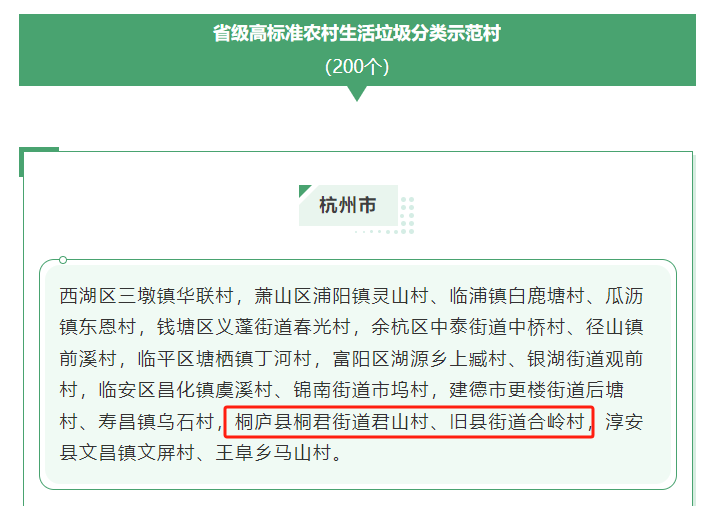 &#113;&#121;&#21315;&#20159;&#45;&#113;&#121;&#21315;&#20159;&#40;&#20013;&#22269;&#41;&#19968;&#31449;&#24335;&#26381;&#21153;&#23448;&#26041;&#32593;&#31449;