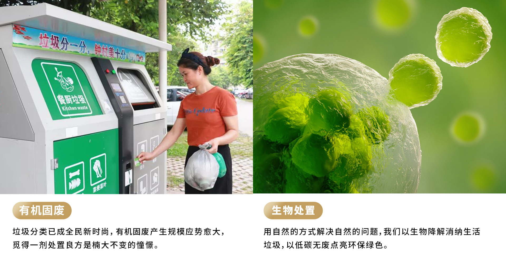 &#113;&#121;&#21315;&#20159;&#45;&#113;&#121;&#21315;&#20159;&#40;&#20013;&#22269;&#41;&#19968;&#31449;&#24335;&#26381;&#21153;&#23448;&#26041;&#32593;&#31449;
